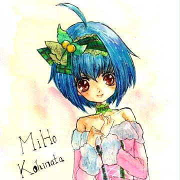 青日向ちゃん