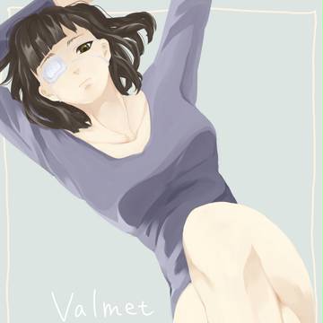 ばるめ