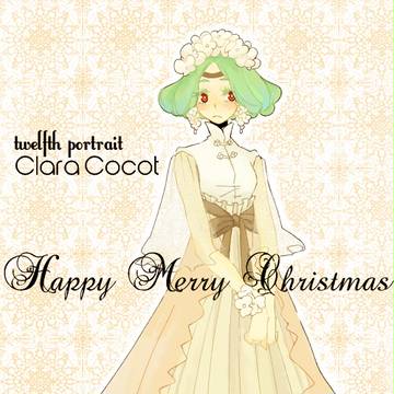 【ぴくホグ】クララ・ココット【TP舞踏会】