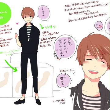 saba大阪サイン会レポ（もどき）