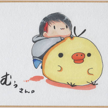 むぅさん( 'ω')