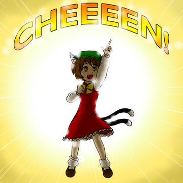 CHEEEEEEN!