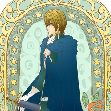 prince
