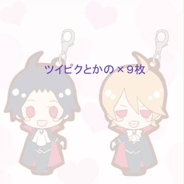 らくがき２