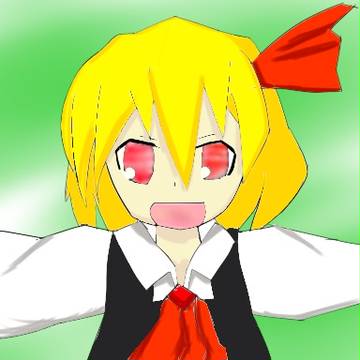 わはー