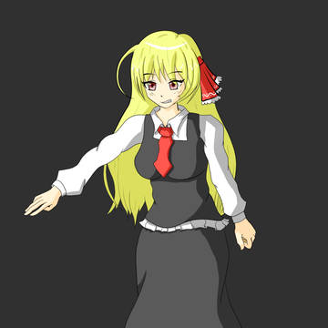 ルーミアさん