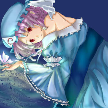 幽々子さま