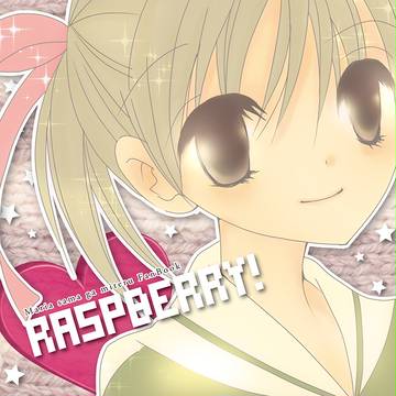 C83新刊表紙です
