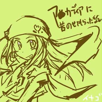 ギルティつめあわせ【公開済】