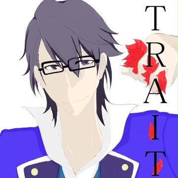 TRAITOR‐裏切り者‐