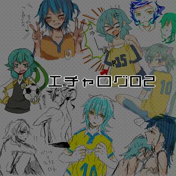 第2回京マサ絵チャログ後半