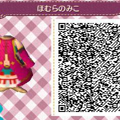 ルカの服つくってみた