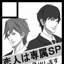 冬コミ＜はちみつ色のブリーフ＞サークルカット