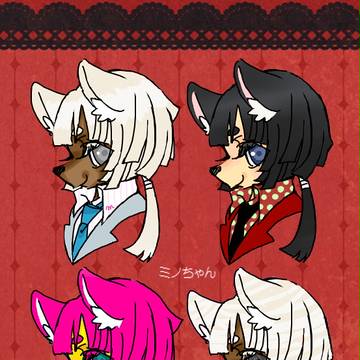 どの色のミノちゃんにする？