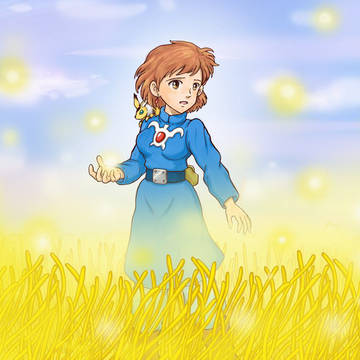 ナウシカ