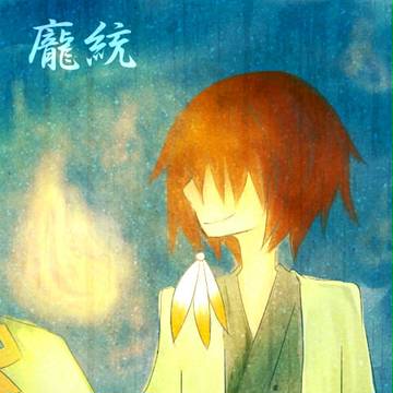 【創作三国志】詰め合わせ