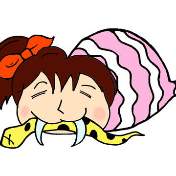 糸目姐さんツチノコ