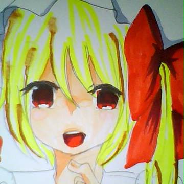 うふふらん