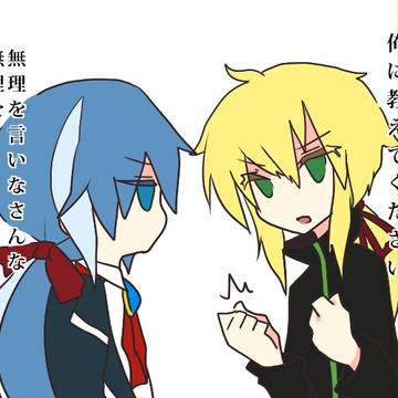 【ぴくぷよ】仕方ないよ体質だから【交流】
