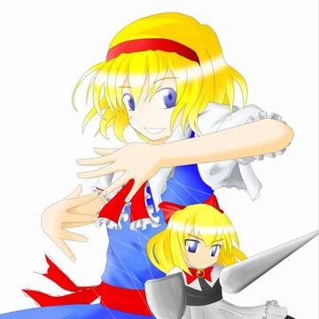 アリス