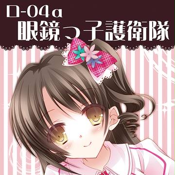 C83用ポスター