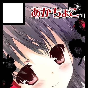C83　サークルカット