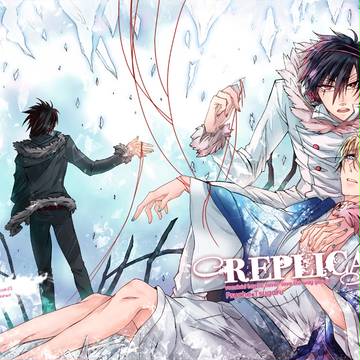 replica2 [サイ津+イザ]