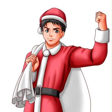 サンタのお兄さん。おねがい。