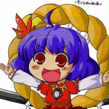はっちゃけ神奈子様