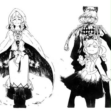 【ネタバレ】ふたり