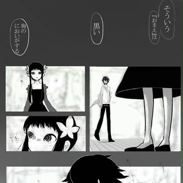 【PLS】たのしいお遊戯【前奏曲】