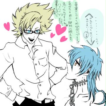 ういるすがなにをいってるか　よくわからない