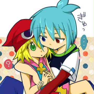 つかまえた。