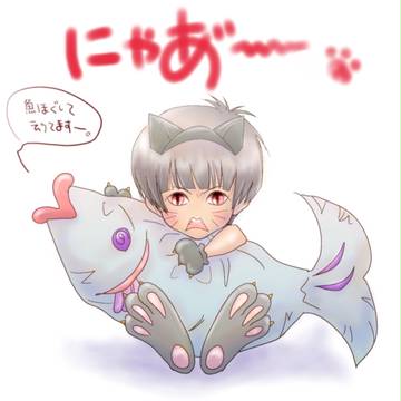 さっぱり塩焼き。