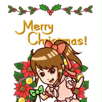 田島芽瑠