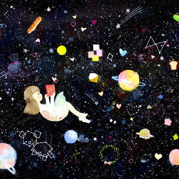 好きが宇宙でさまよっている