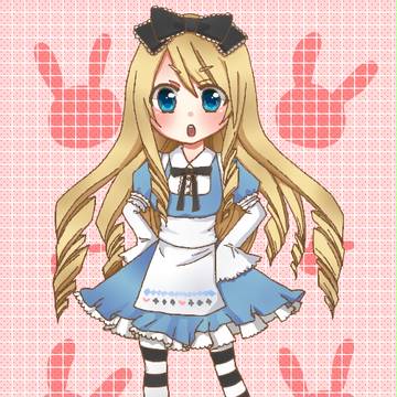 つんでれアリス