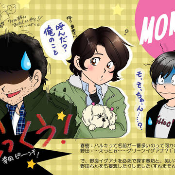 【黄金/映画】モモ!! りすぺくと