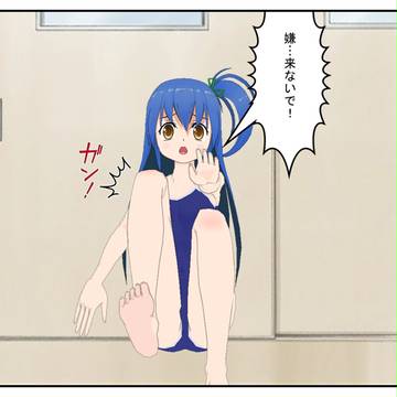 テスト作