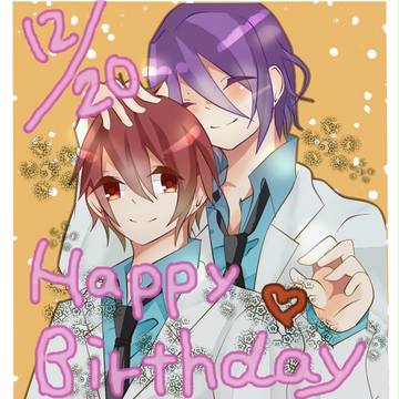 生誕祭