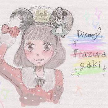 disney itazyragaki