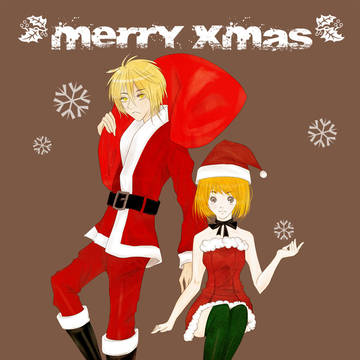 Merry Xmas 2012