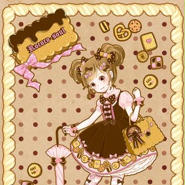 スイート☆ロリータ