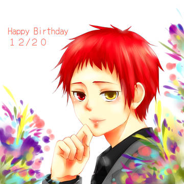 誕生日おめでとう
