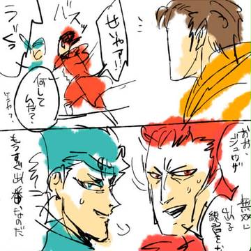 北斗無双楽しみだね兄者