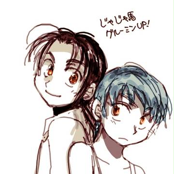 じゃじゃ馬グルーミンUP!
