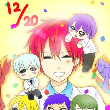 お誕生日おめでとう！！