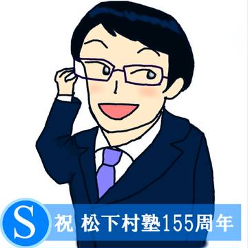 しっくりこないニュースの時間です