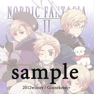 /ヘタファンファイブ\【12/29】