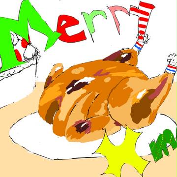 Merry Xmas